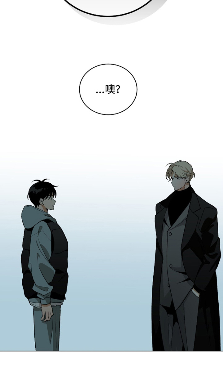 第34话30