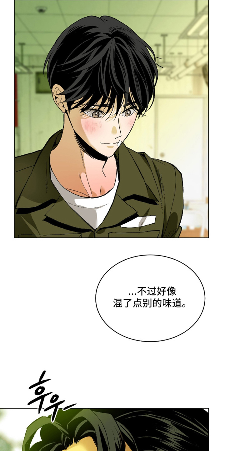 第33话27