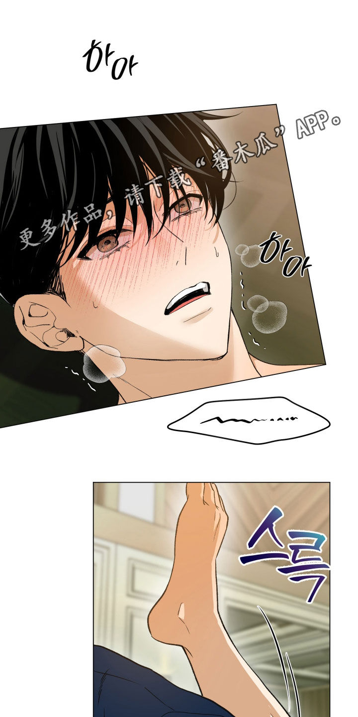 第52话0