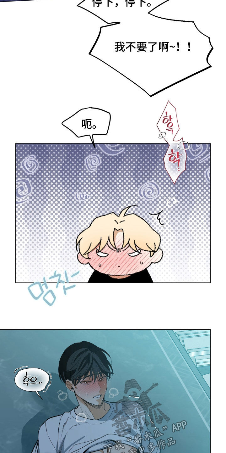 第52话17
