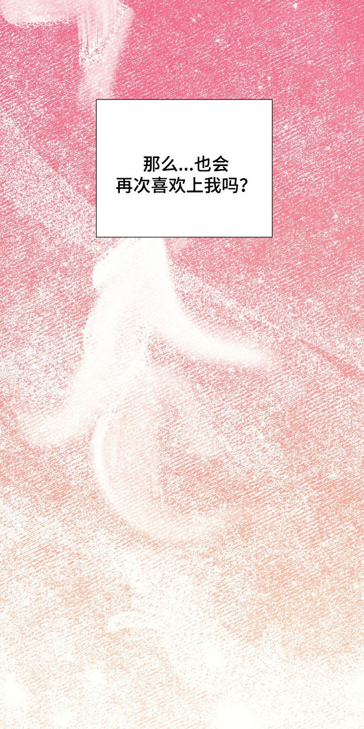 第52话27