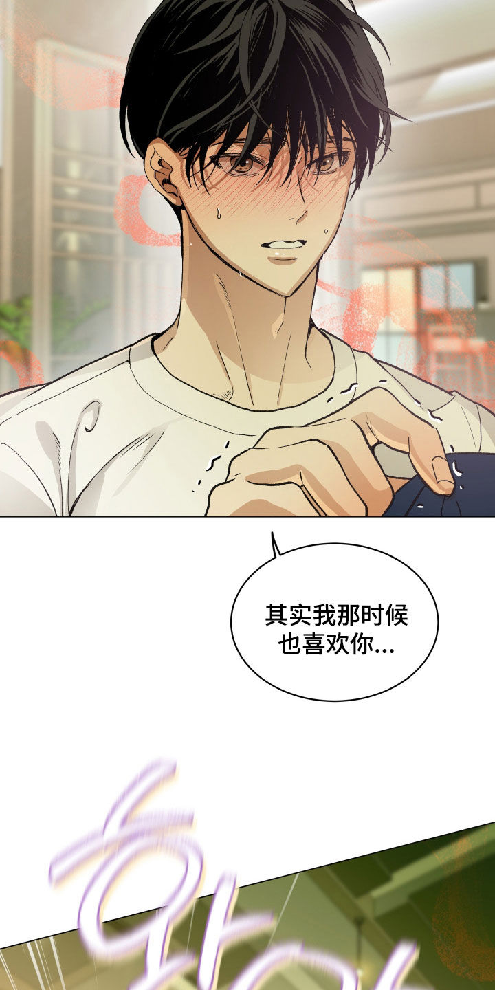 第51话13