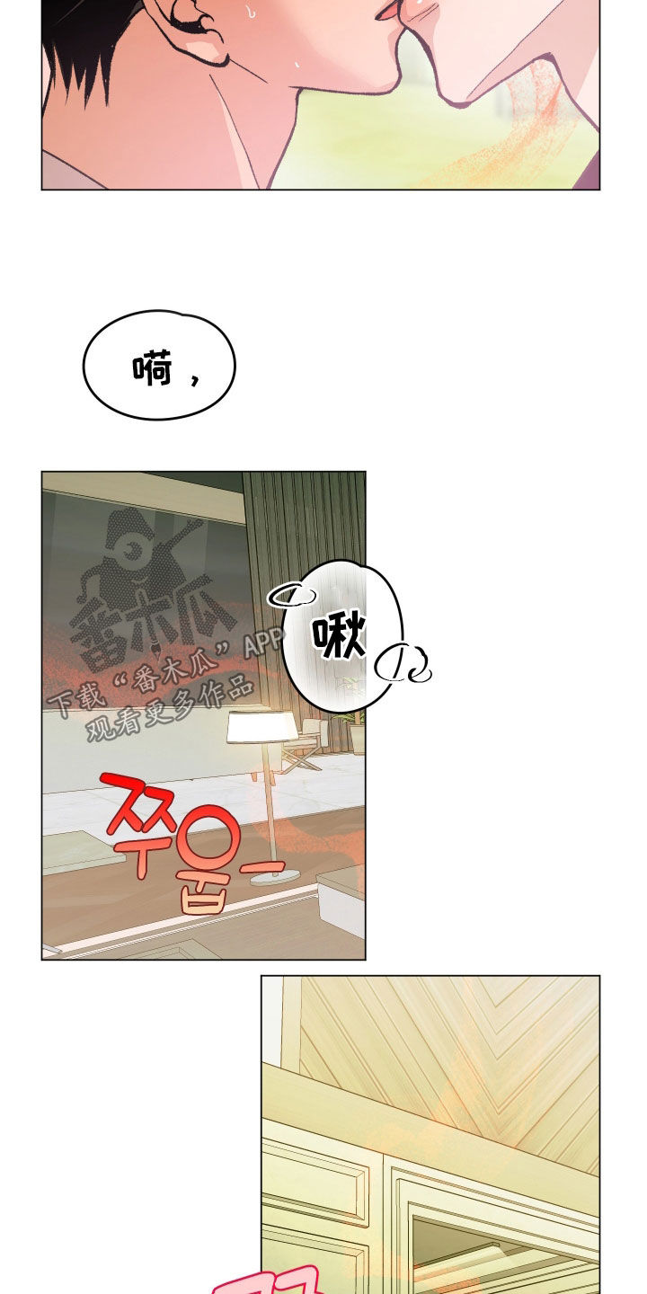 第51话17