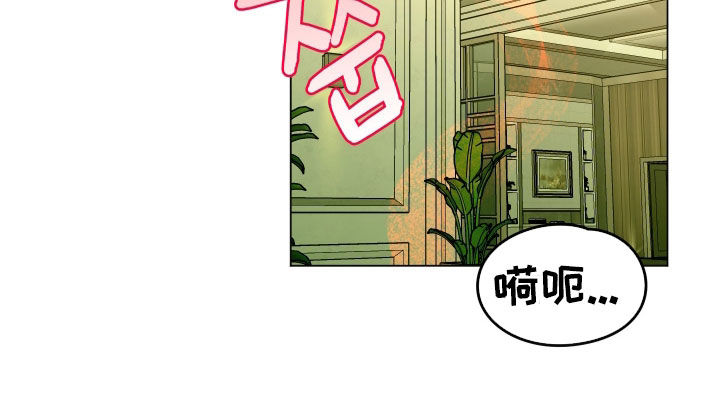 第51话18