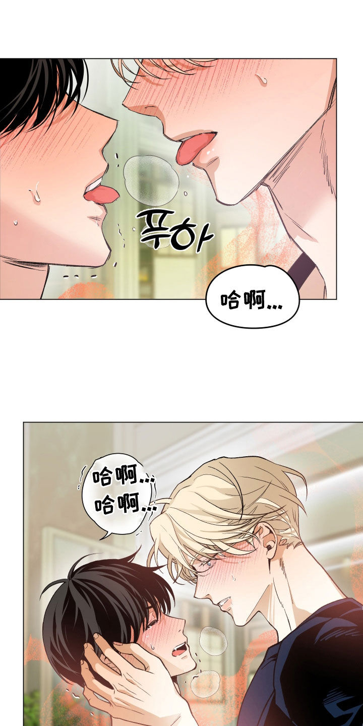 第51话19