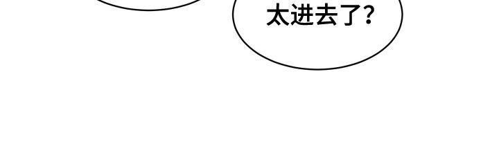 第51话26