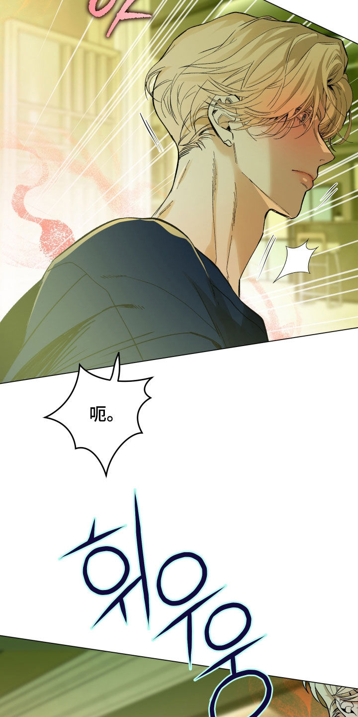 第51话8