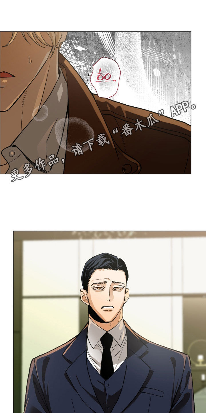 第54话0