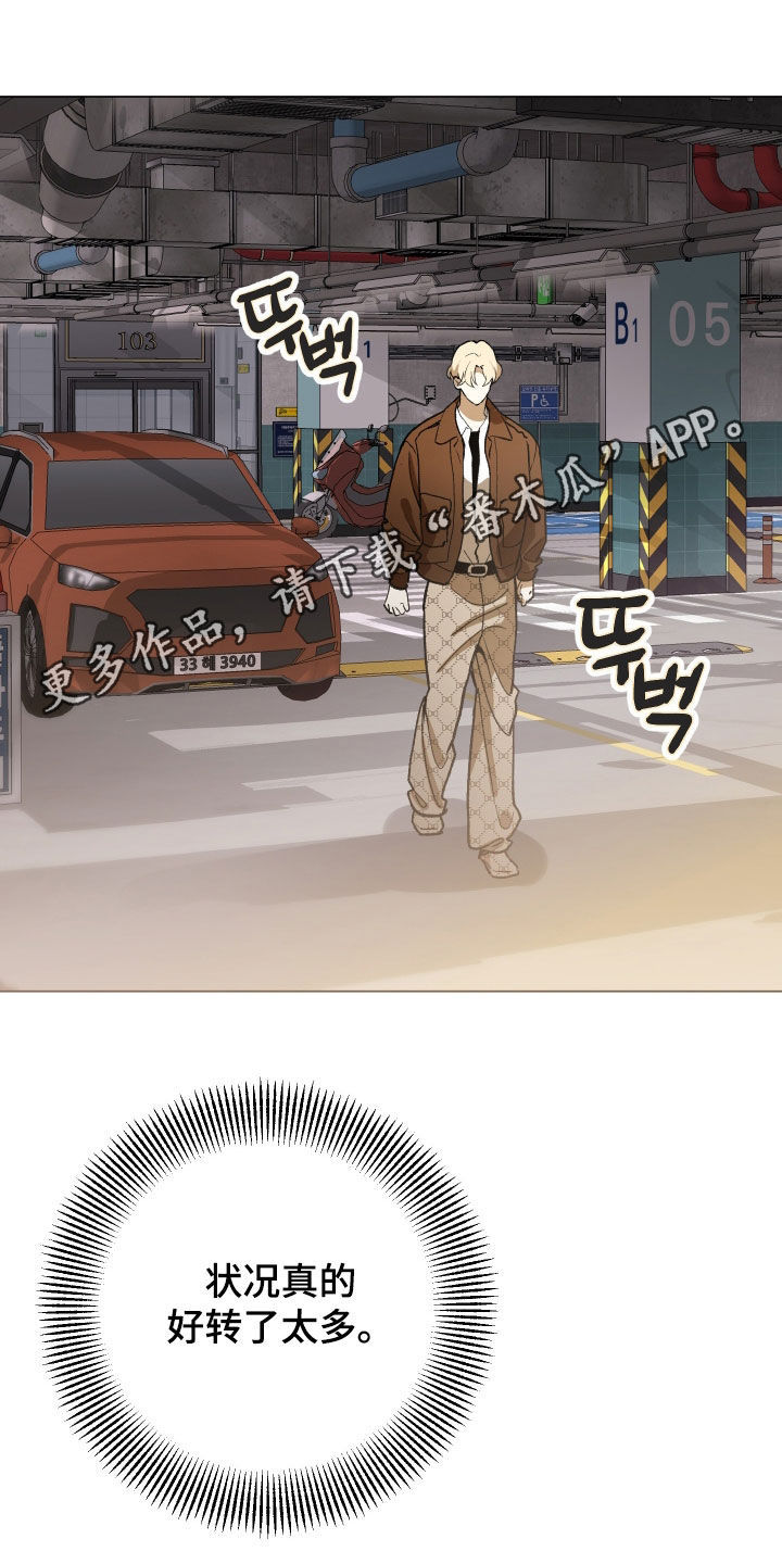 第53话0