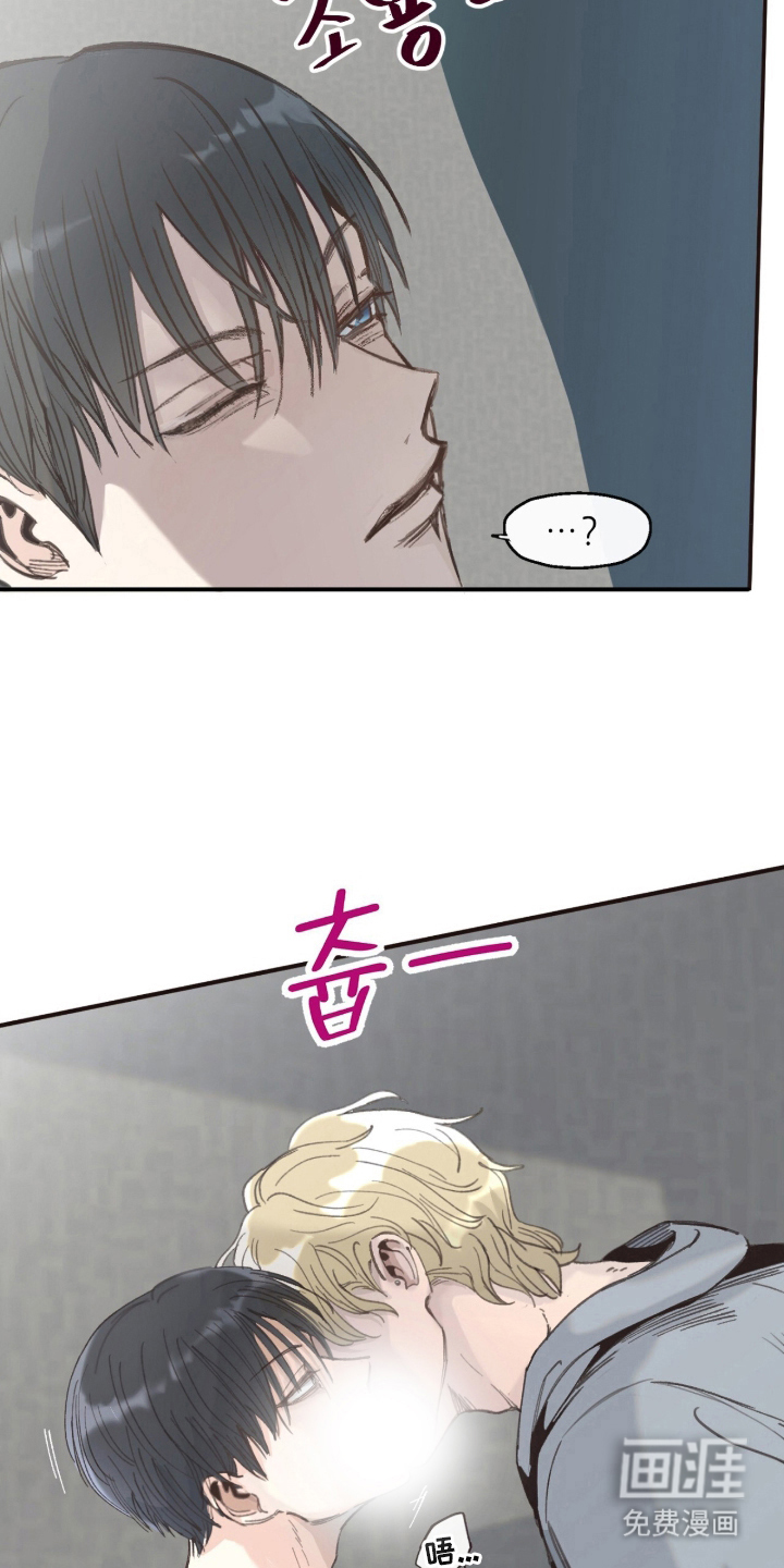 第16话11