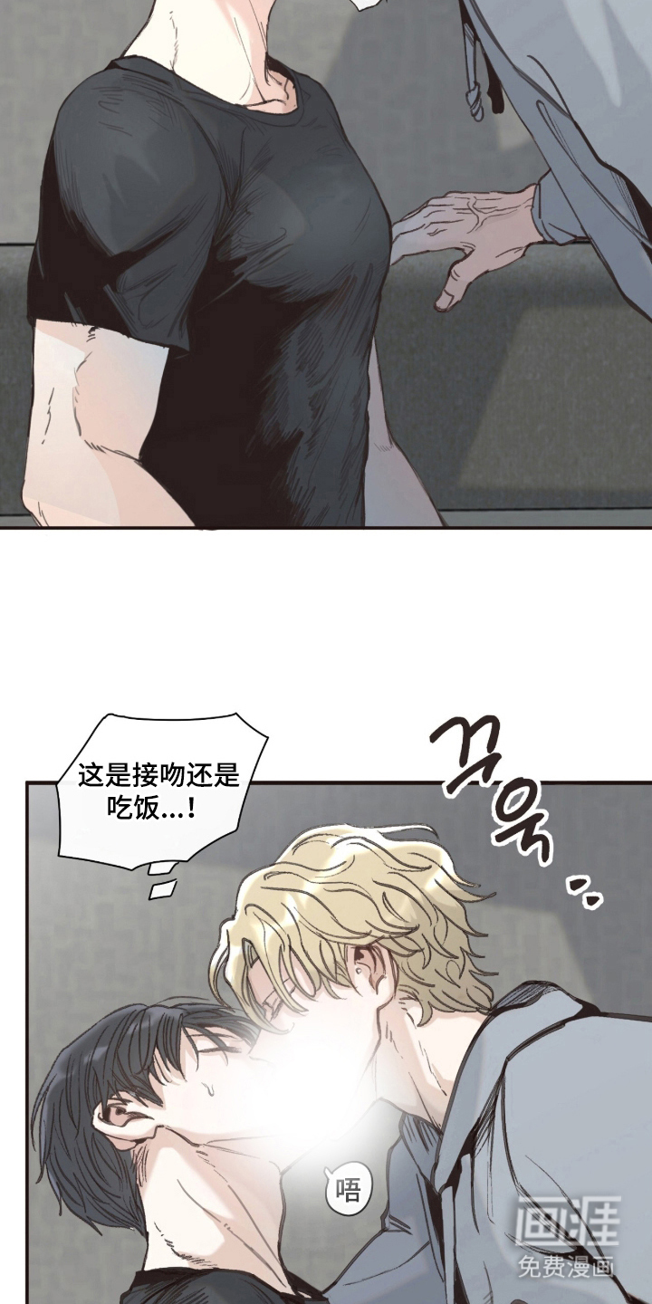 第16话12