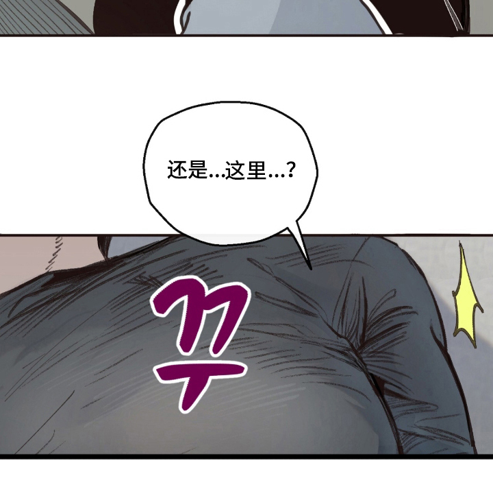 第16话24
