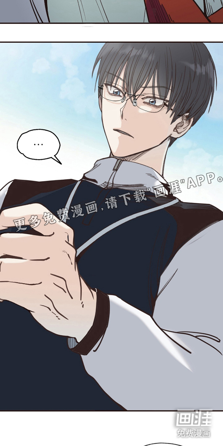 第15话1