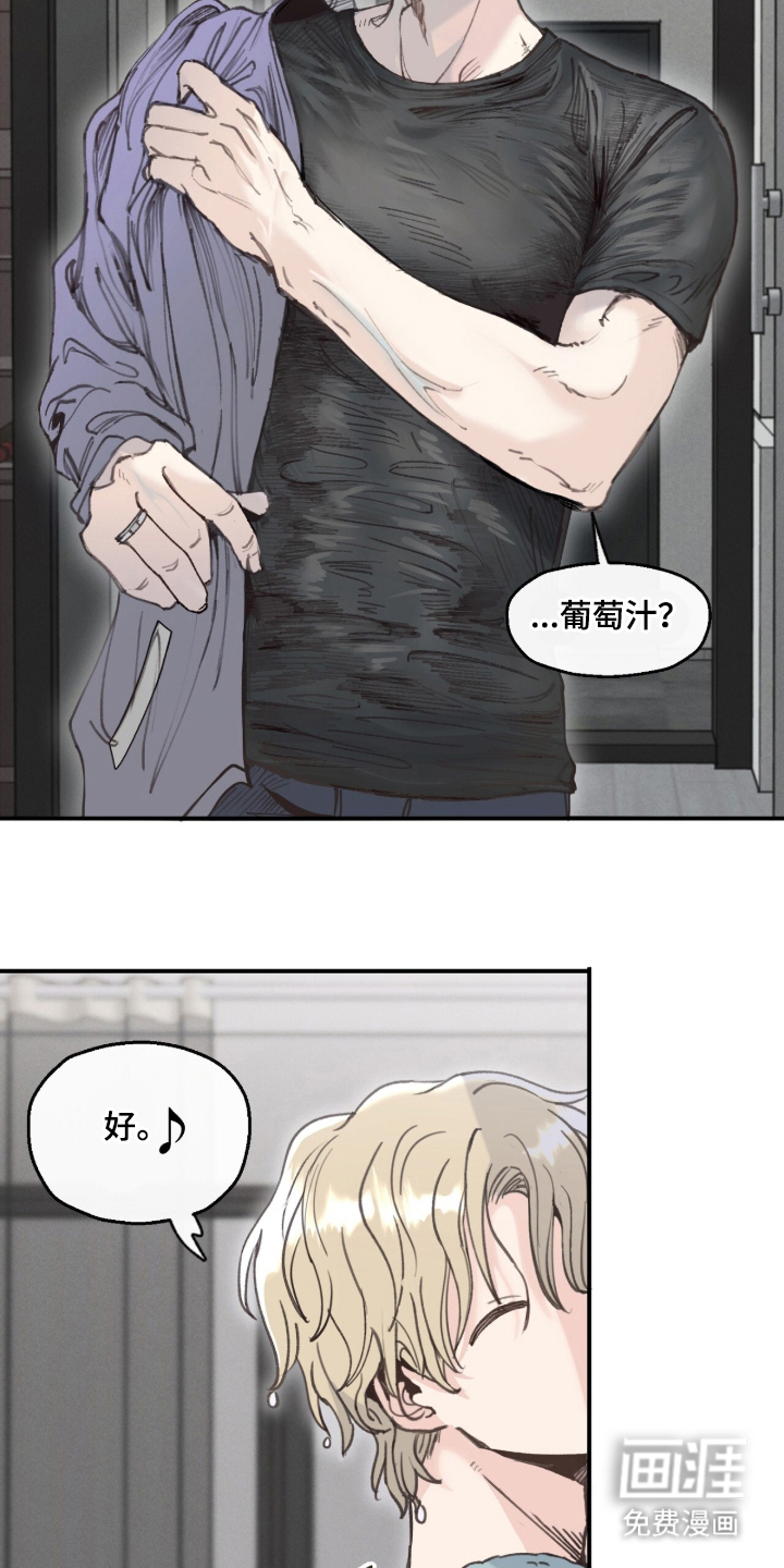第15话16