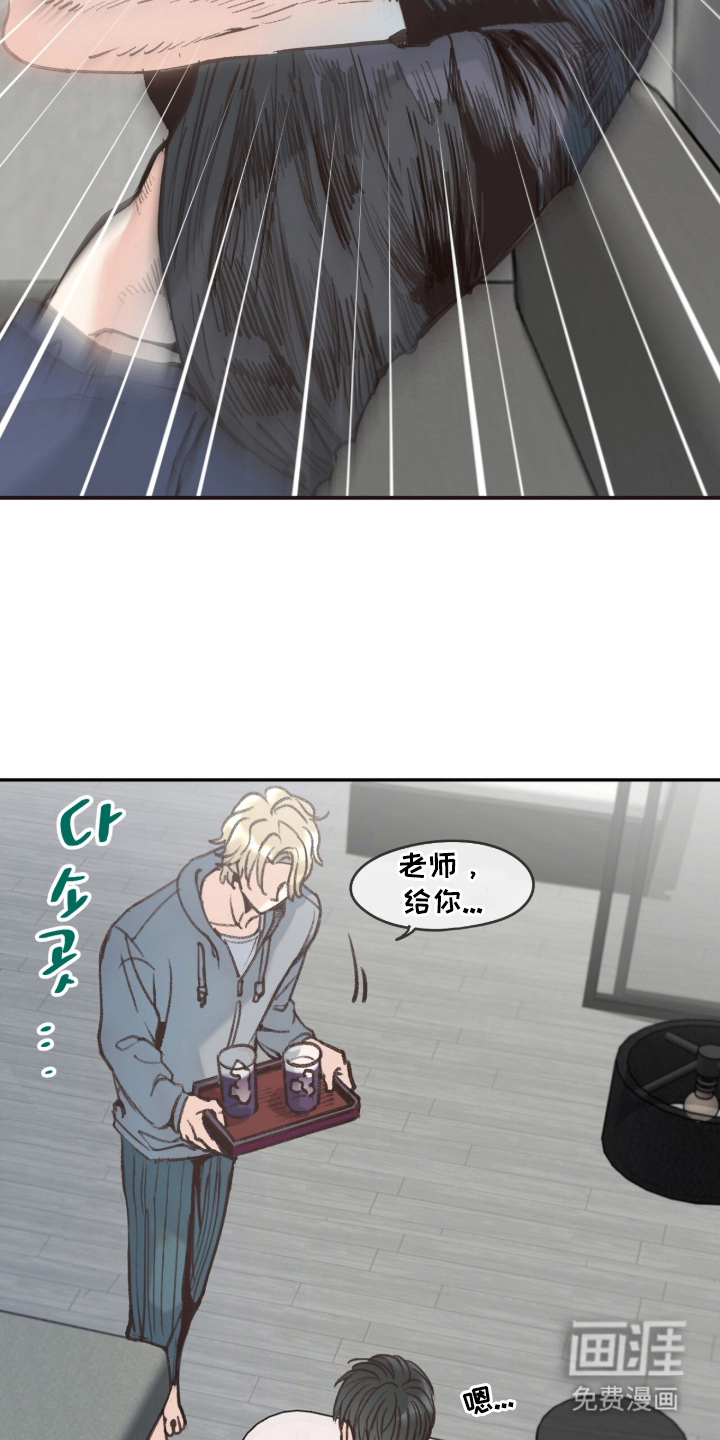 第15话25