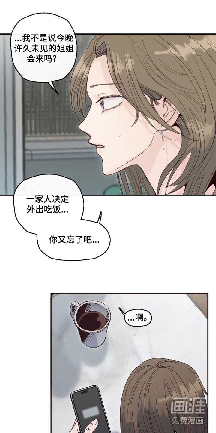 第14话0
