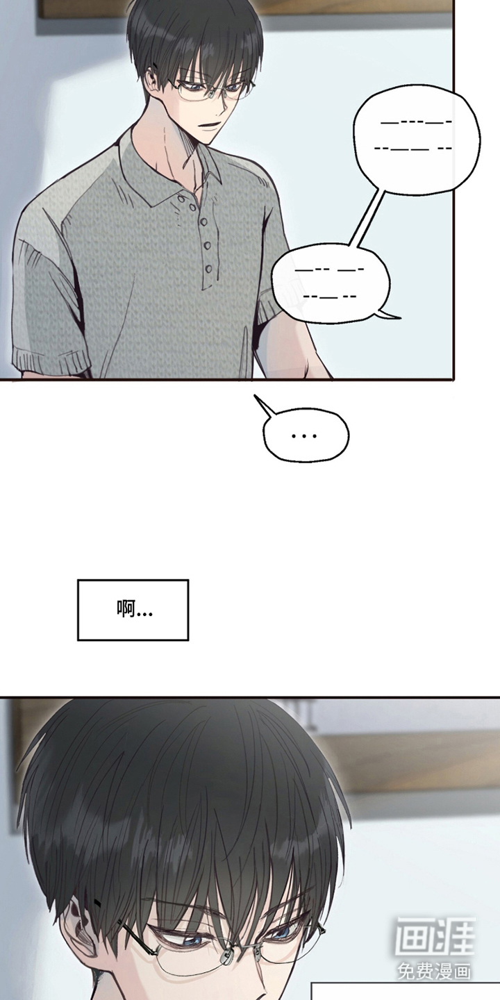 第13话14