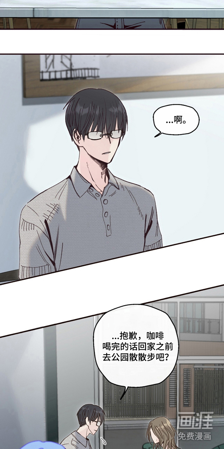 第13话18