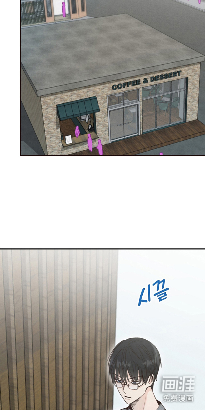 第13话7