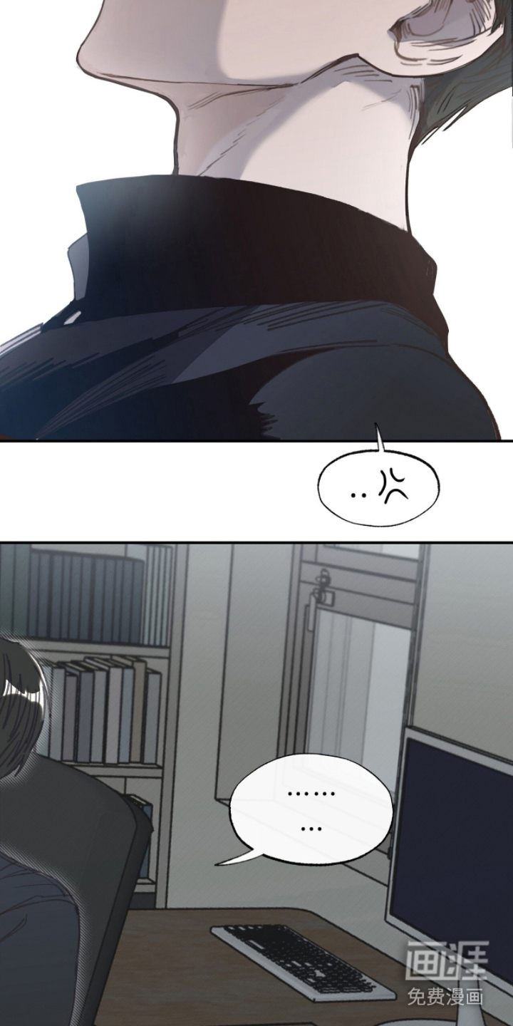 第11话22