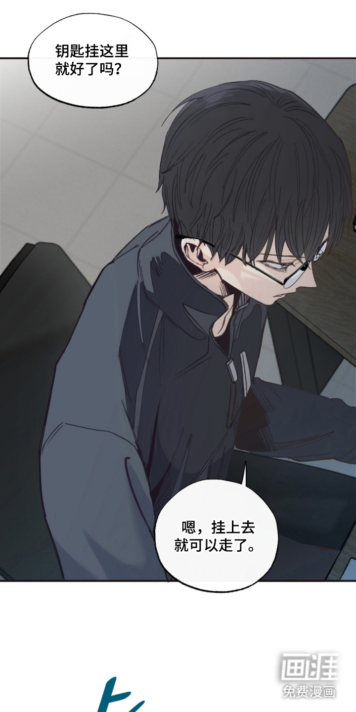 第9话0