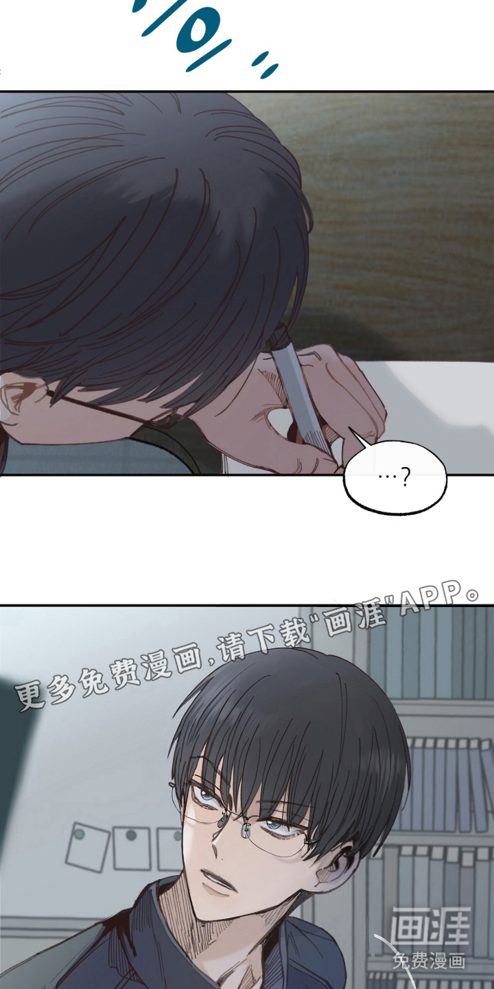 第9话1