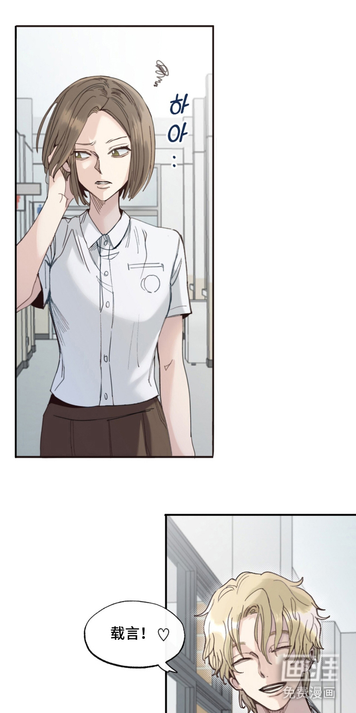 第8话0