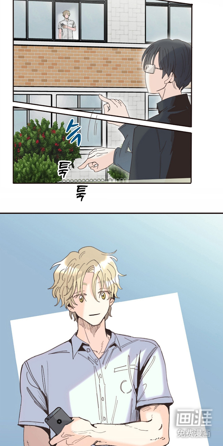 第7话6