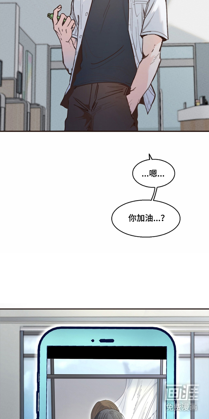 第6话17