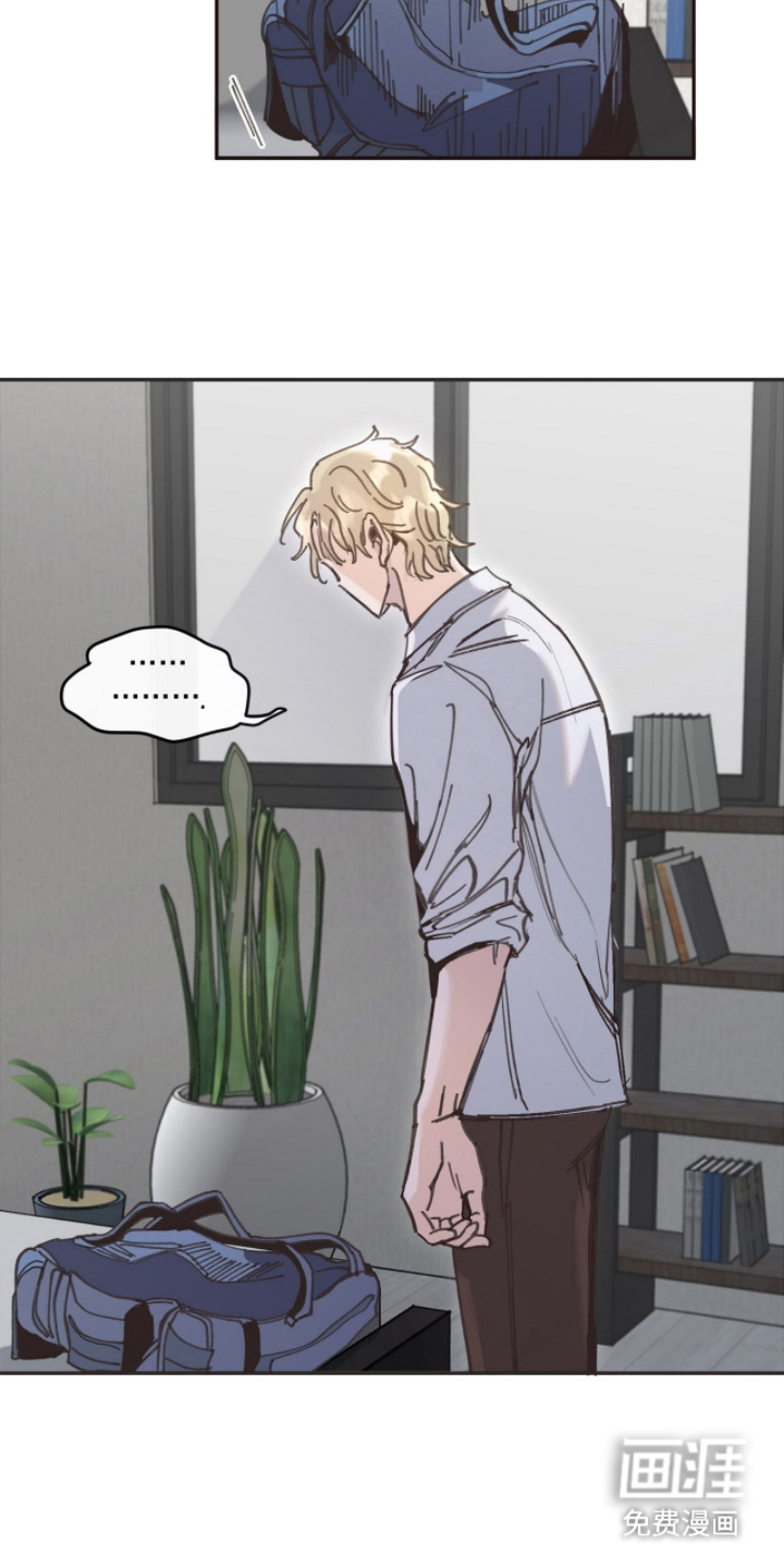第5话13