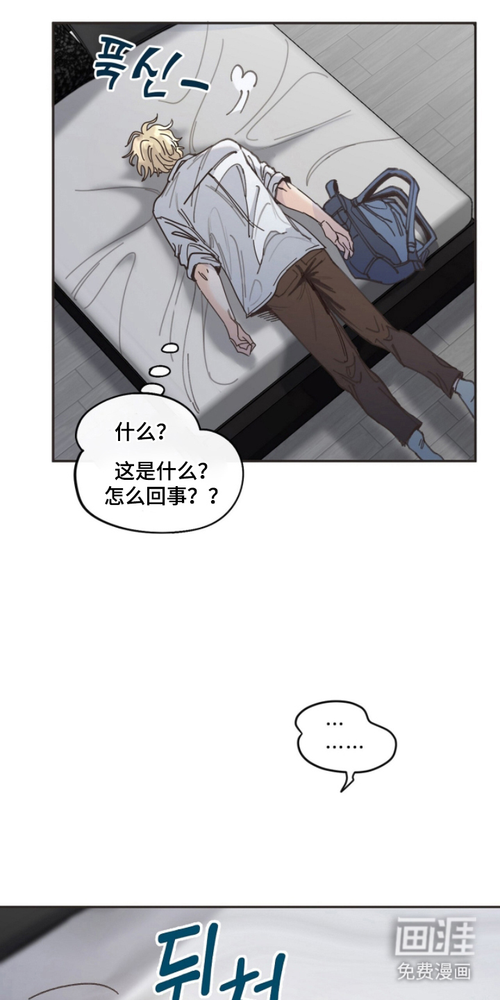 第5话15