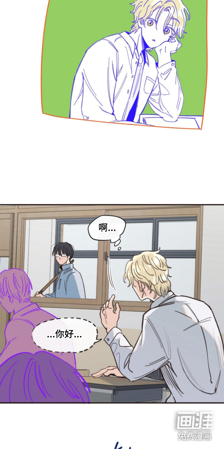 第4话5
