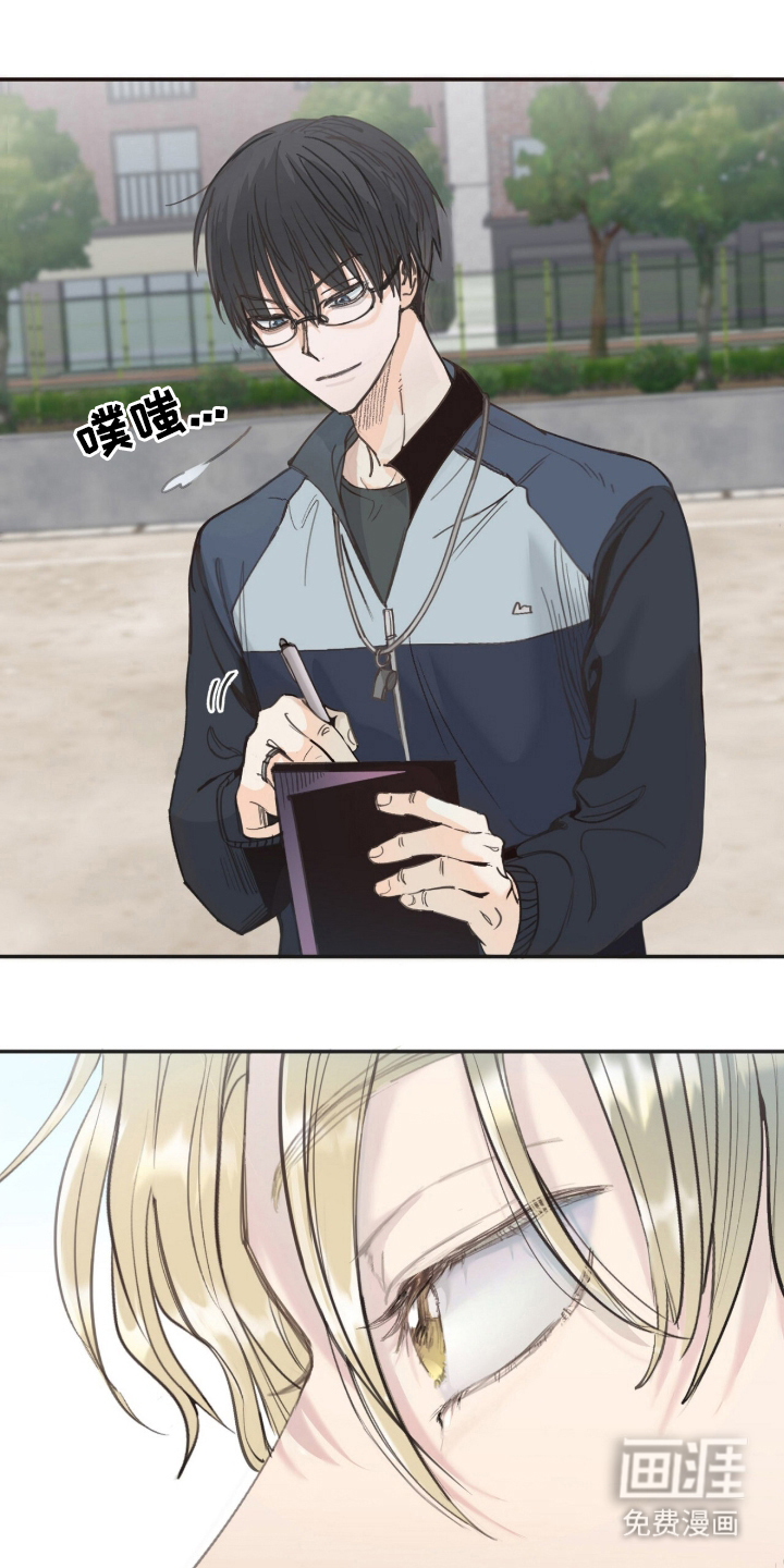 第3话0