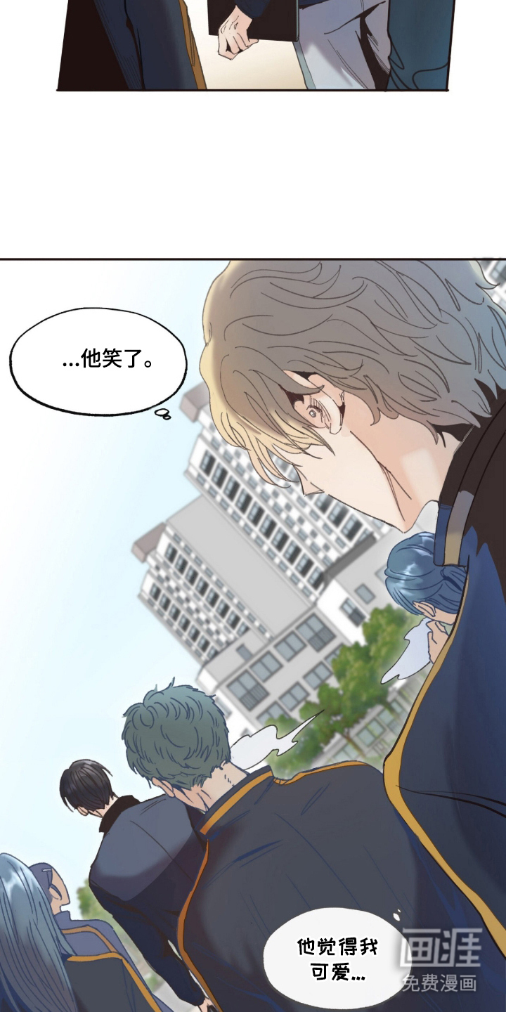 第3话2