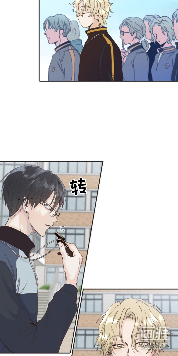 第2话10