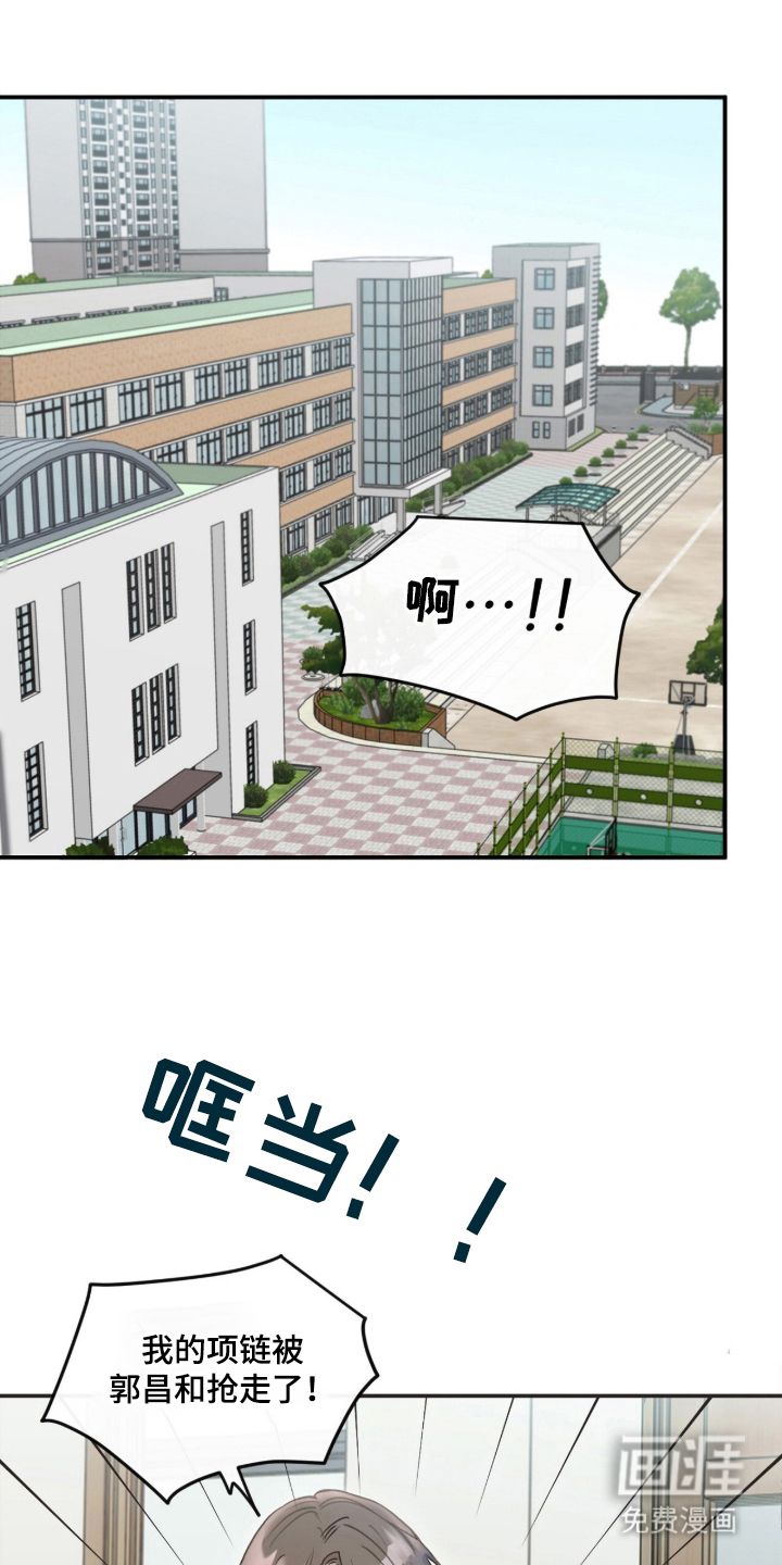 第1话0