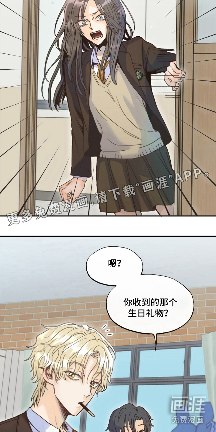 第1话1