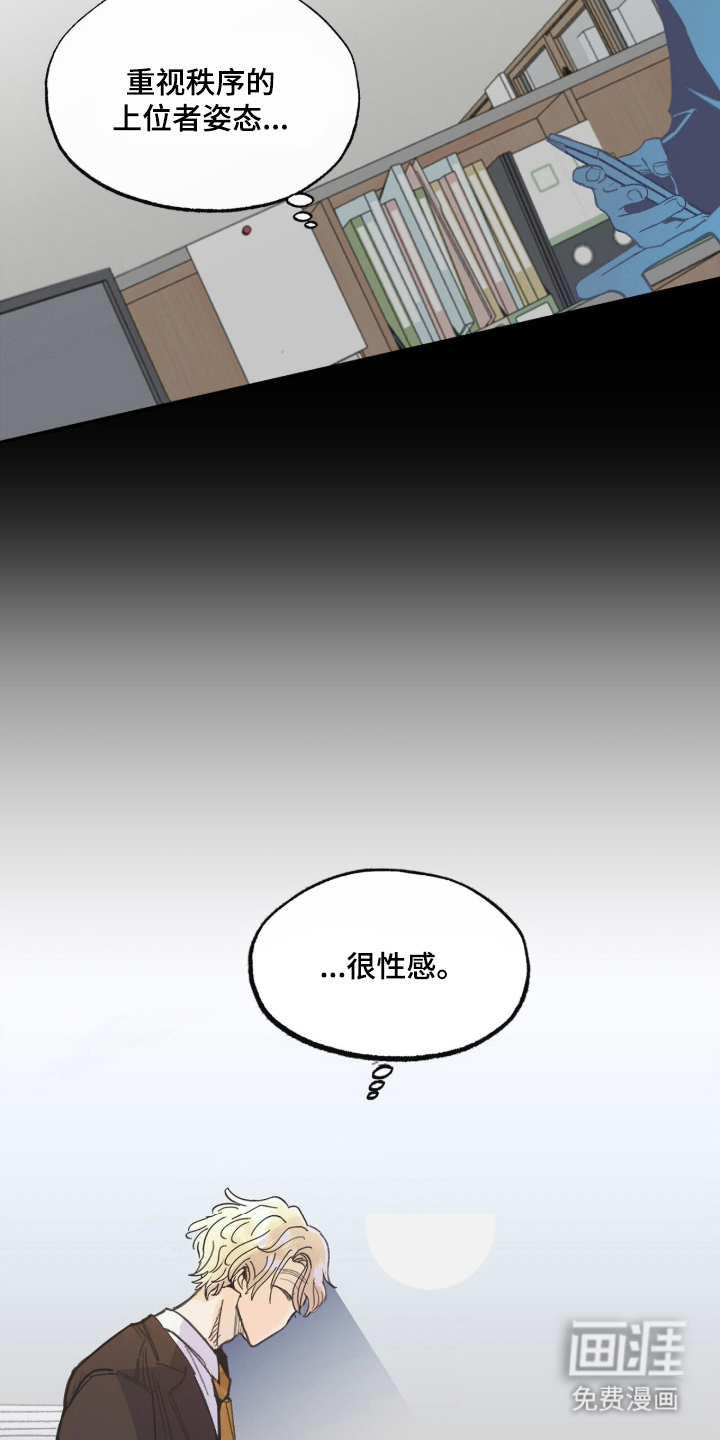 第1话19