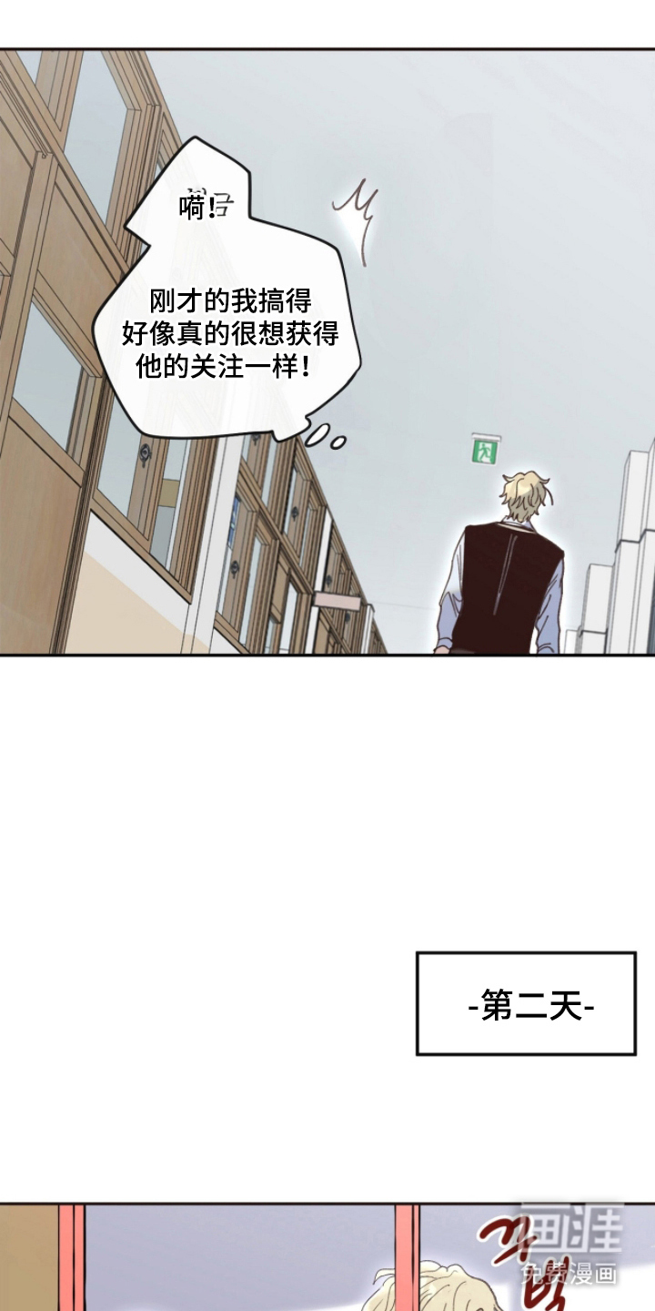 第4话0