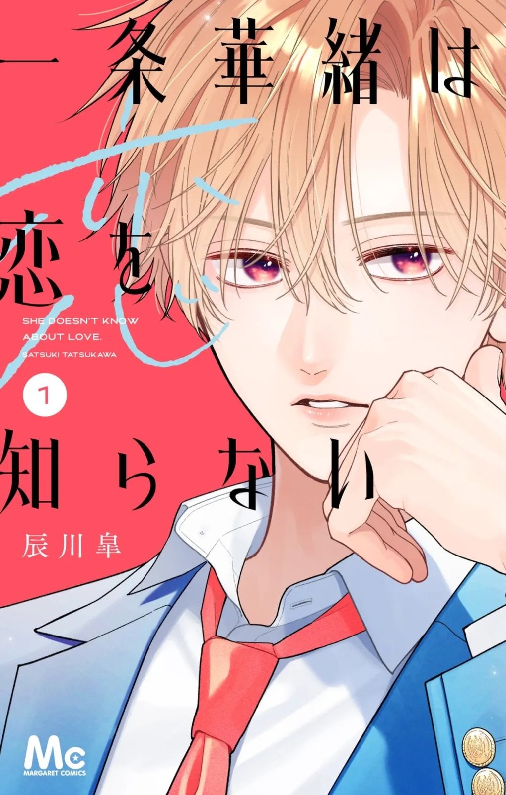 第5话27