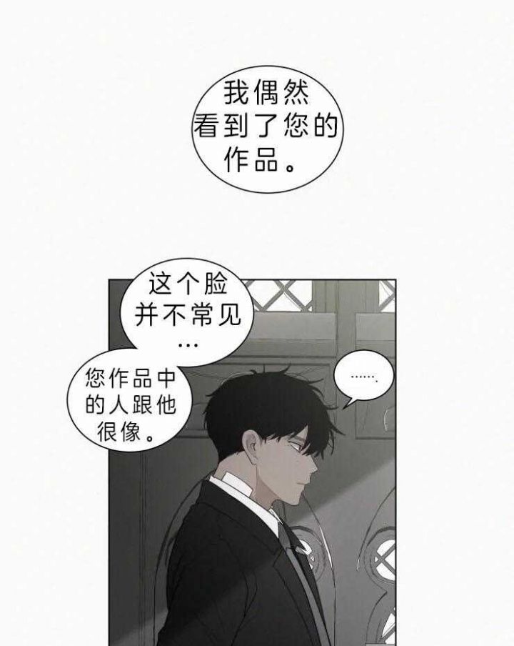 第114话4