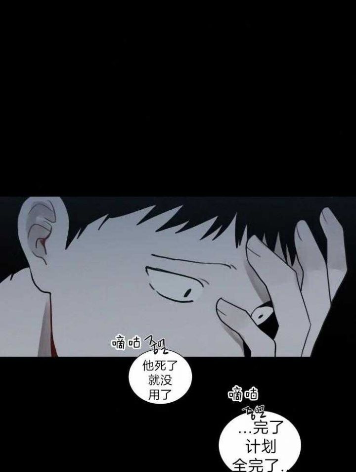 第130话2