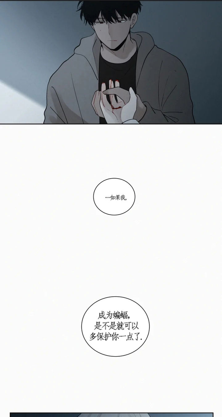 第93话2