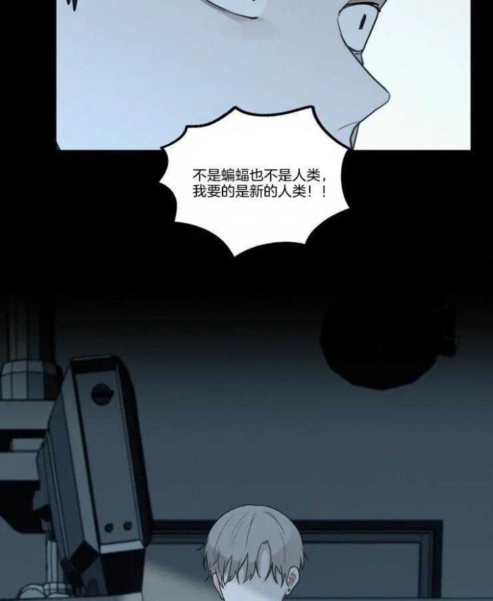 第131话20