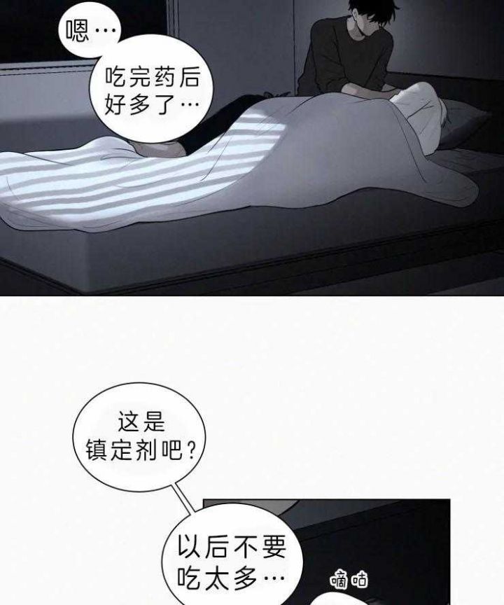 第109话2