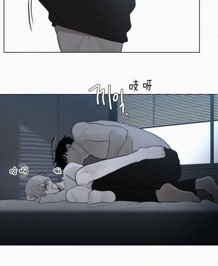 第109话13