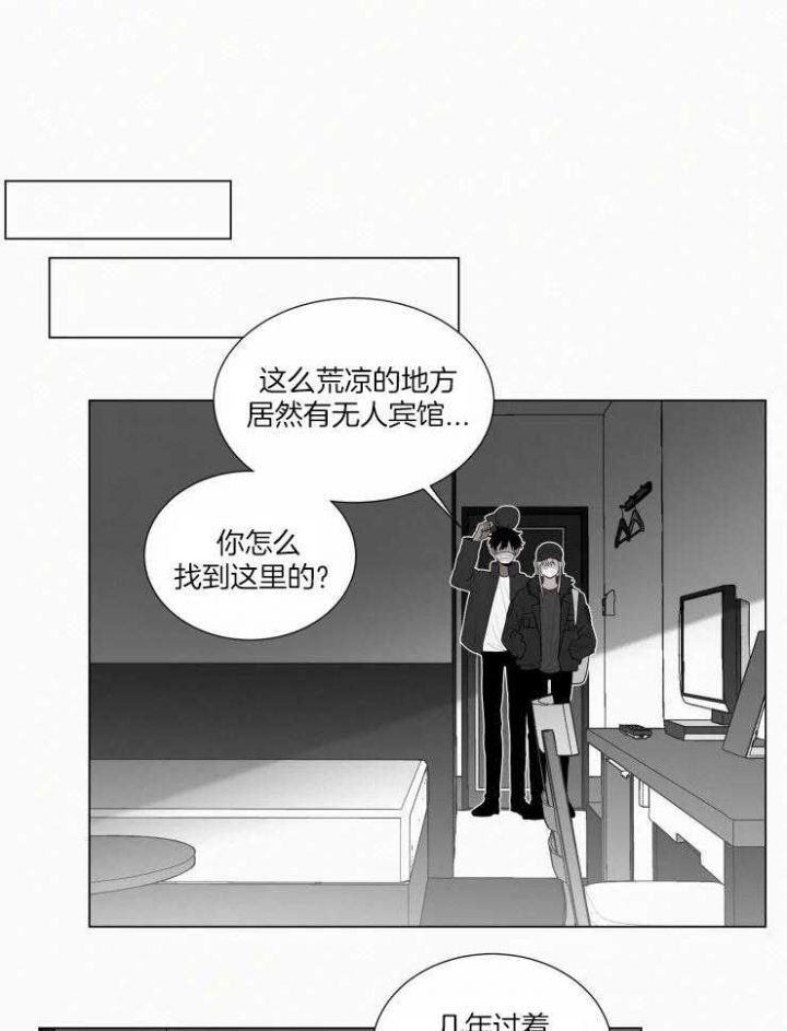 第148话8