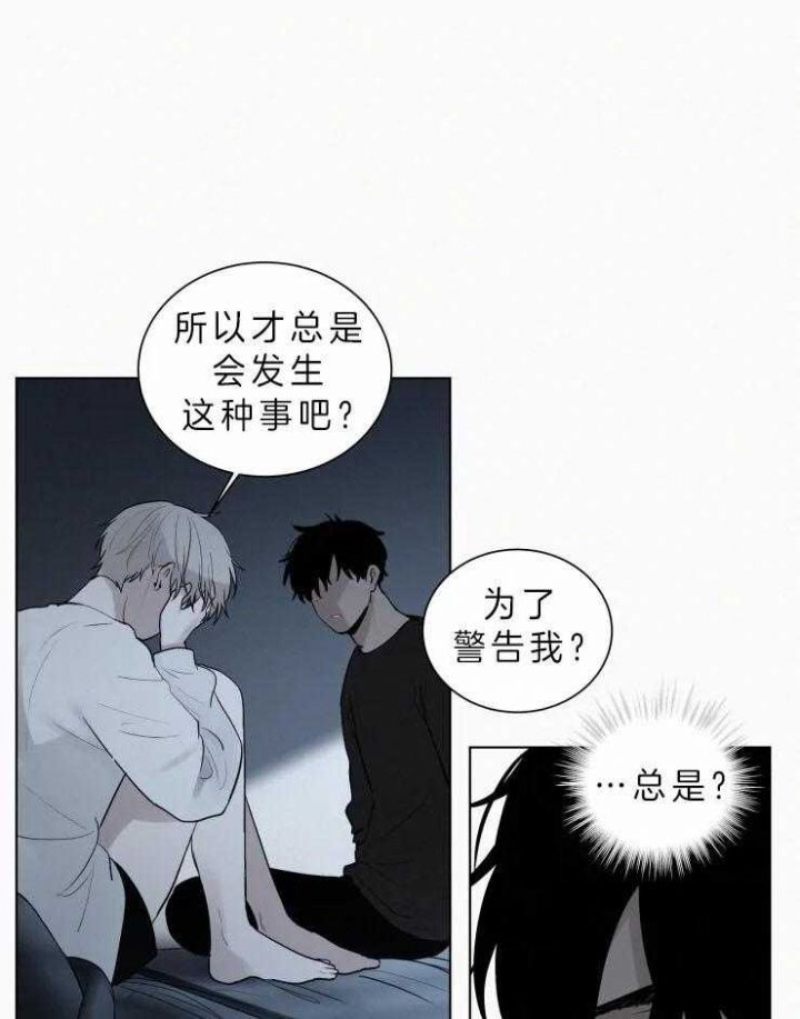 第105话12