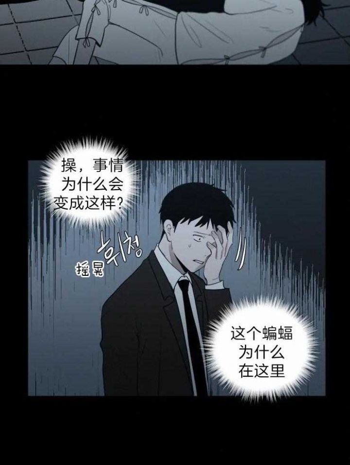 第130话1