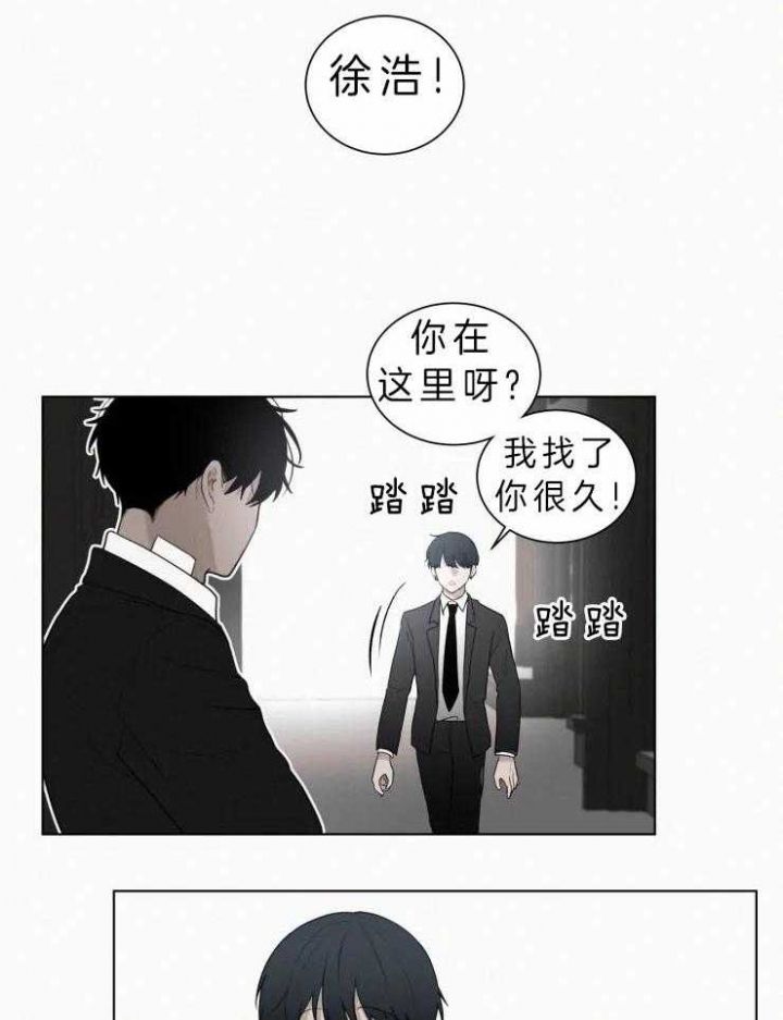 第115话5